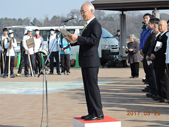 尾崎市長の開会の挨拶