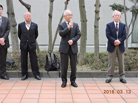 開会式尾﨑市長の挨拶