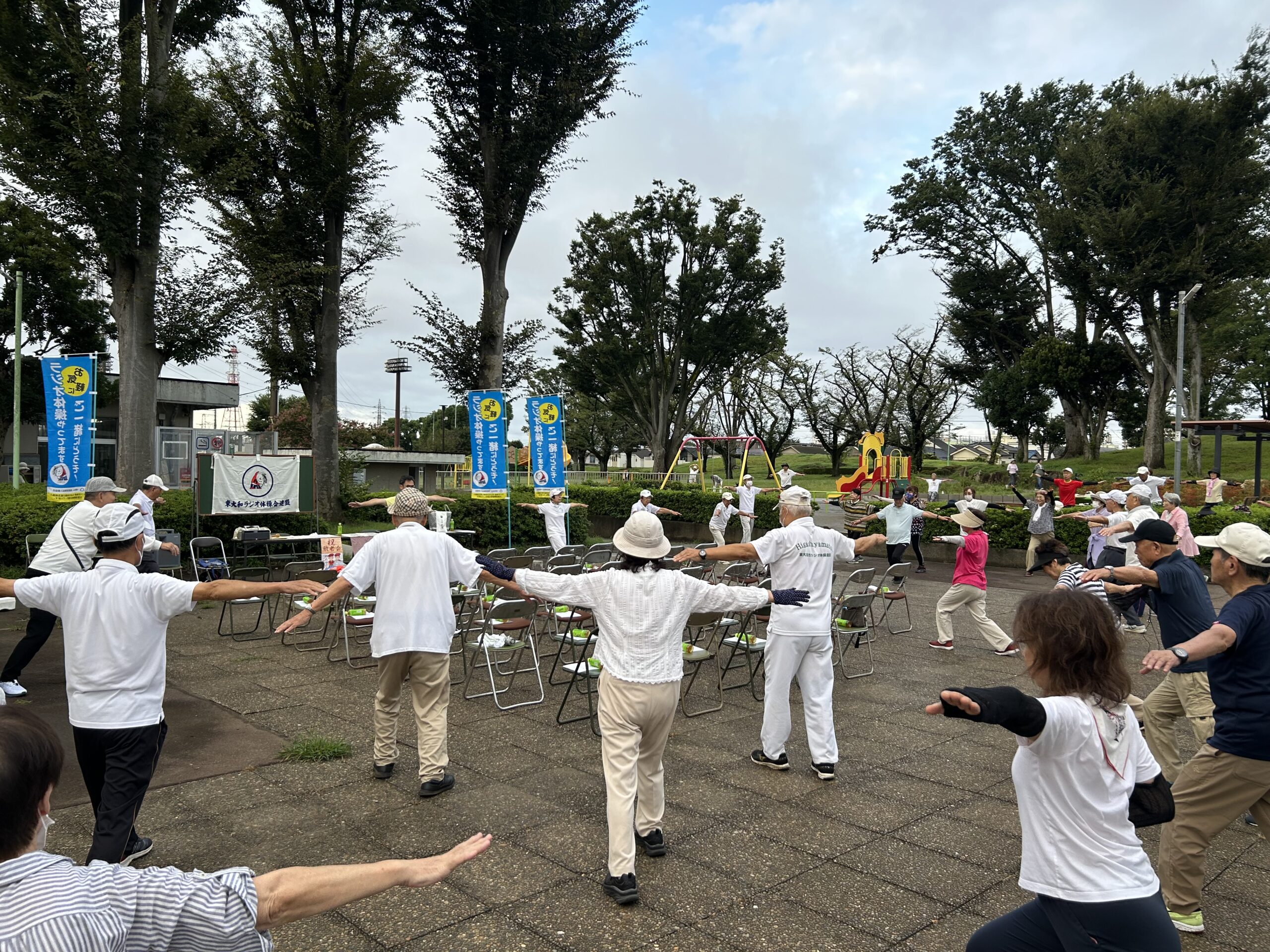 ラジオ体操連盟